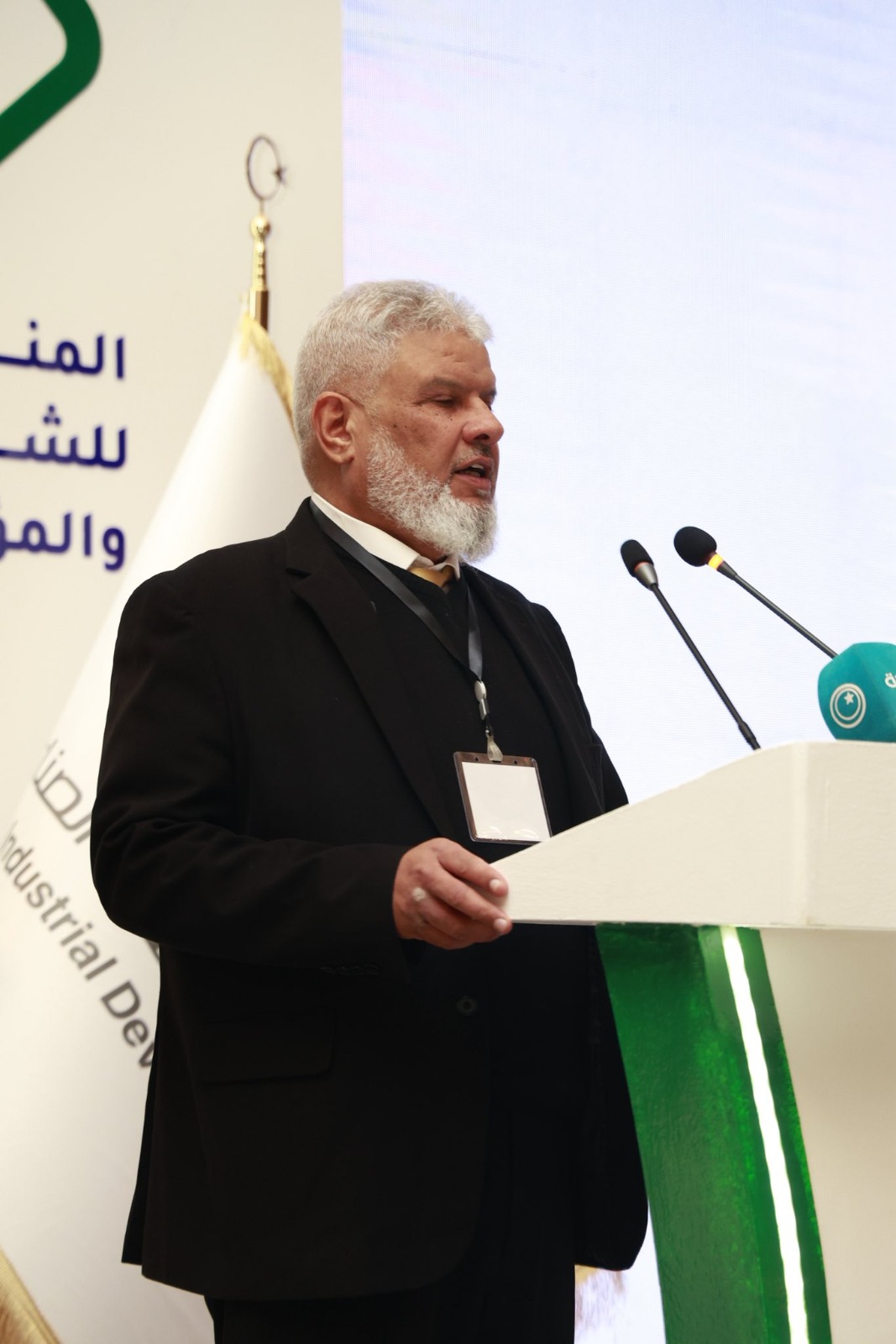 عضو مجلس الإدارة