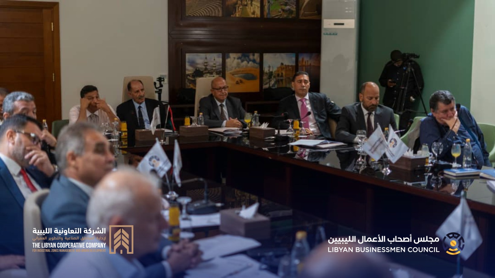 ورشة العمل الترويجية الثانية لصندوق ليبيا للتنمية الصناعية