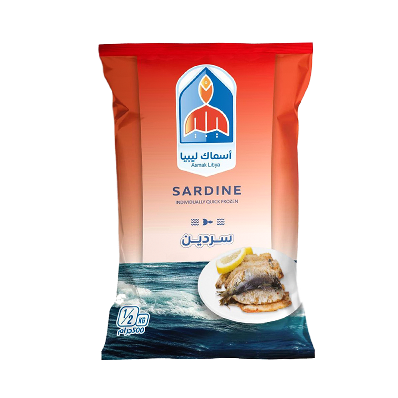 سردين شرائح