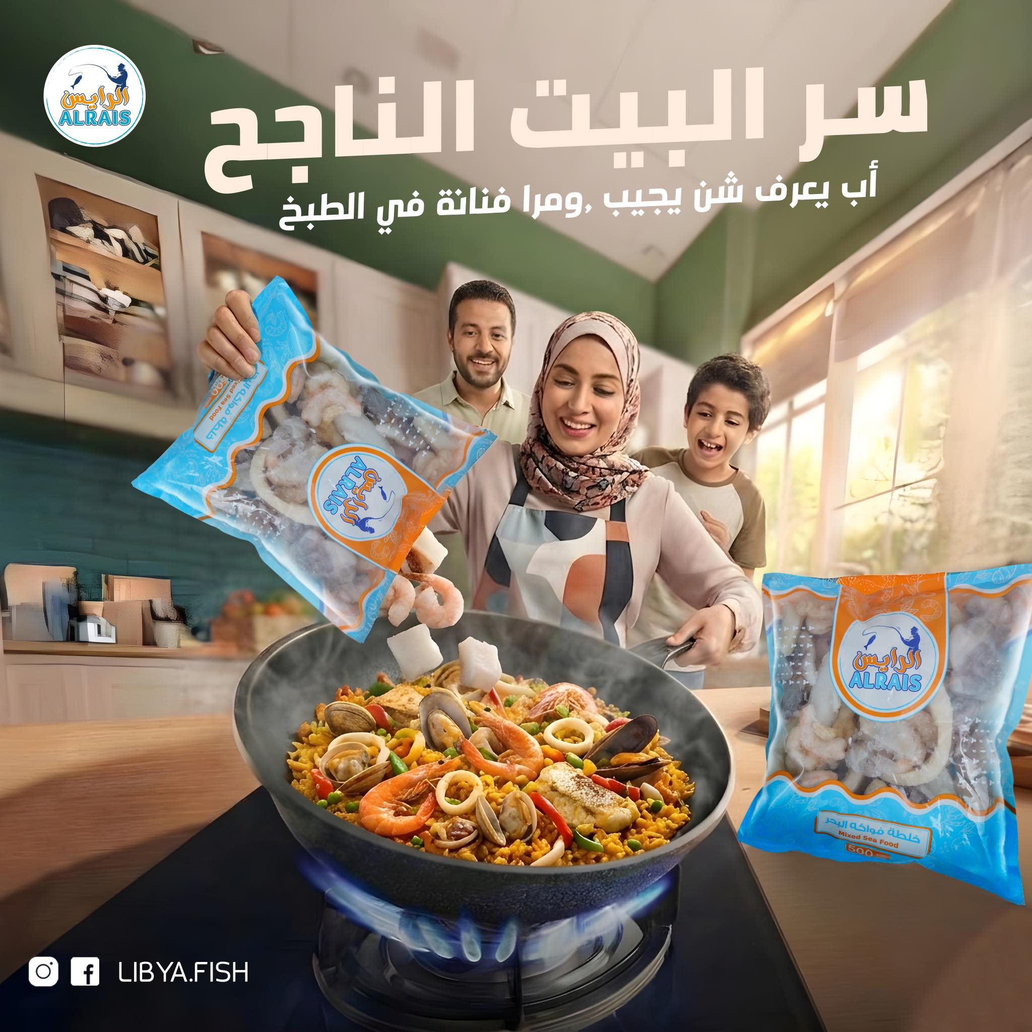 صورة الشركة 7