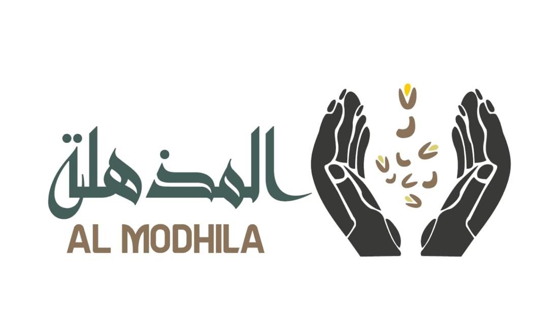 شركة المذهلة للاستيراد المواد الغدائية