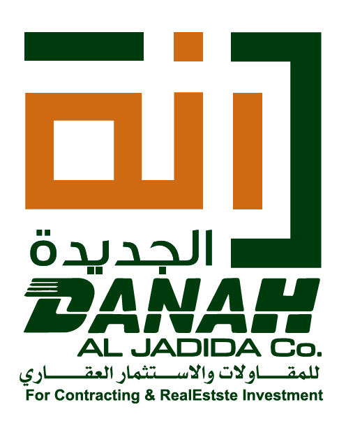 شركة دانة الجديدة للمقاولات والاستثمار العقاري