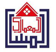 شركة المسار المعماري للمقاولات العامة والاستثمار العقاري