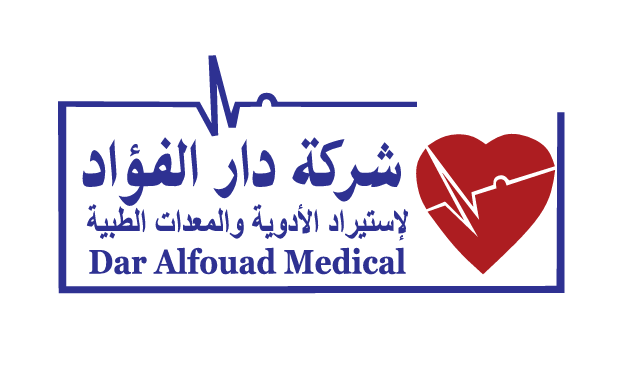 شركة دار الفؤاد لأستراد الأدوية والمعدات الطبية